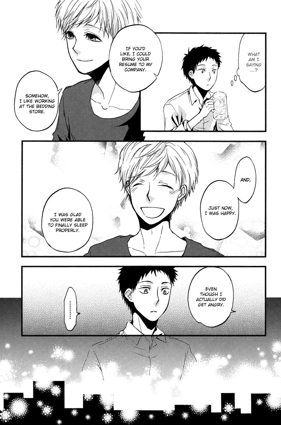 Suyasuya Ofuton Chapter 0 page 23 - 