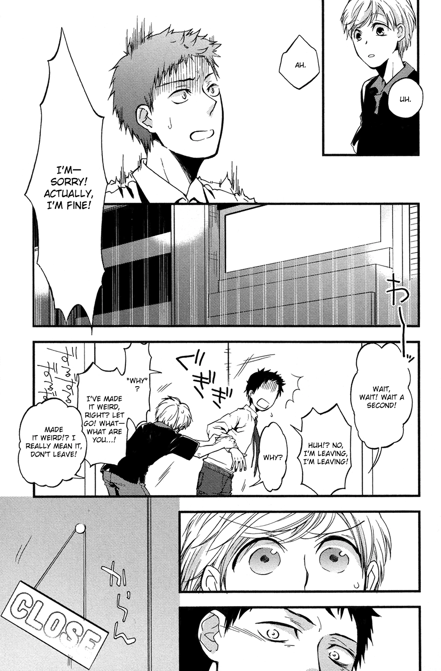 Suyasuya Ofuton Chapter 0 page 27 - 