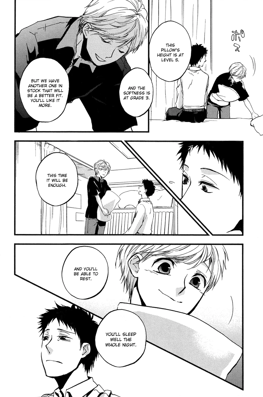 Suyasuya Ofuton Chapter 0 page 30 - 