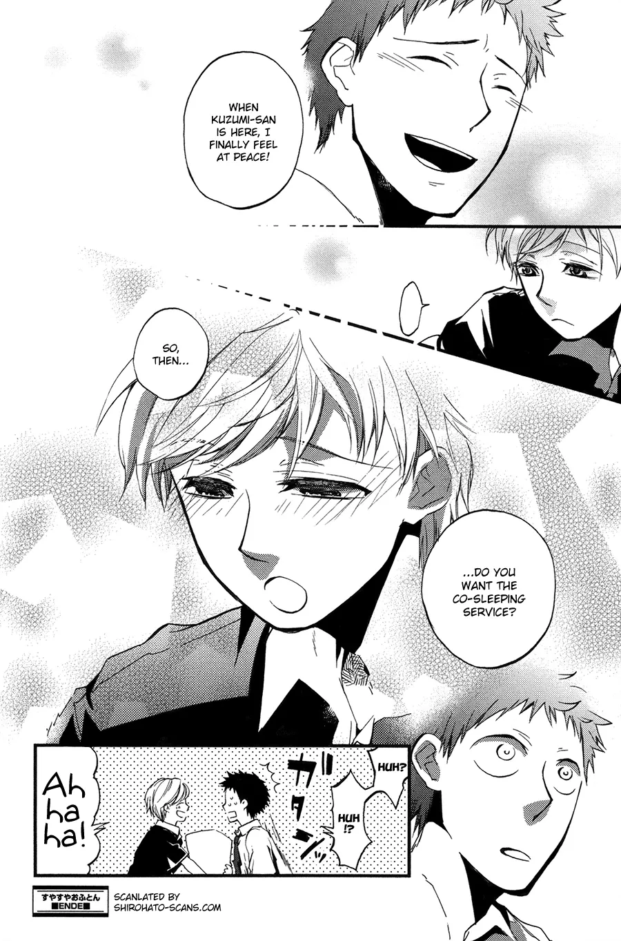Suyasuya Ofuton Chapter 0 page 32 - 