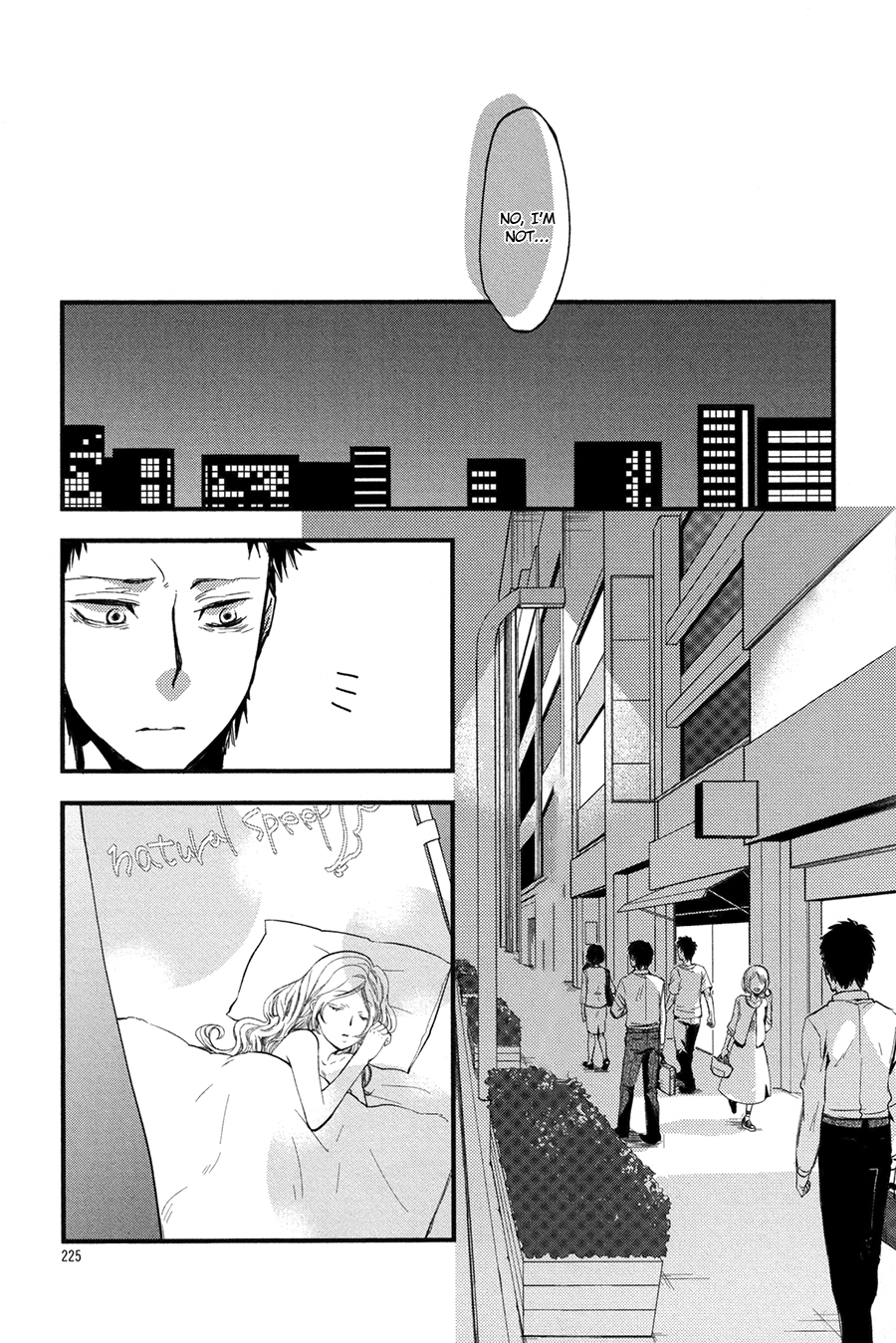 Suyasuya Ofuton Chapter 0 page 5 - 