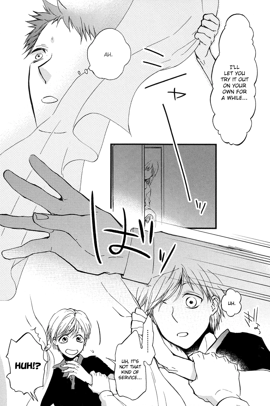 Suyasuya Ofuton Chapter 0 page 9 - 