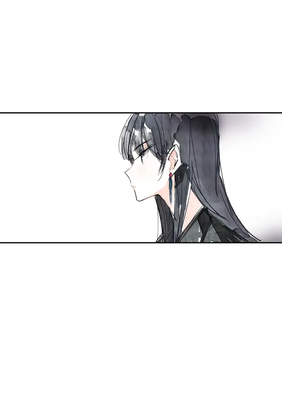 Swallow Tail Chapter 1 page 21 - 