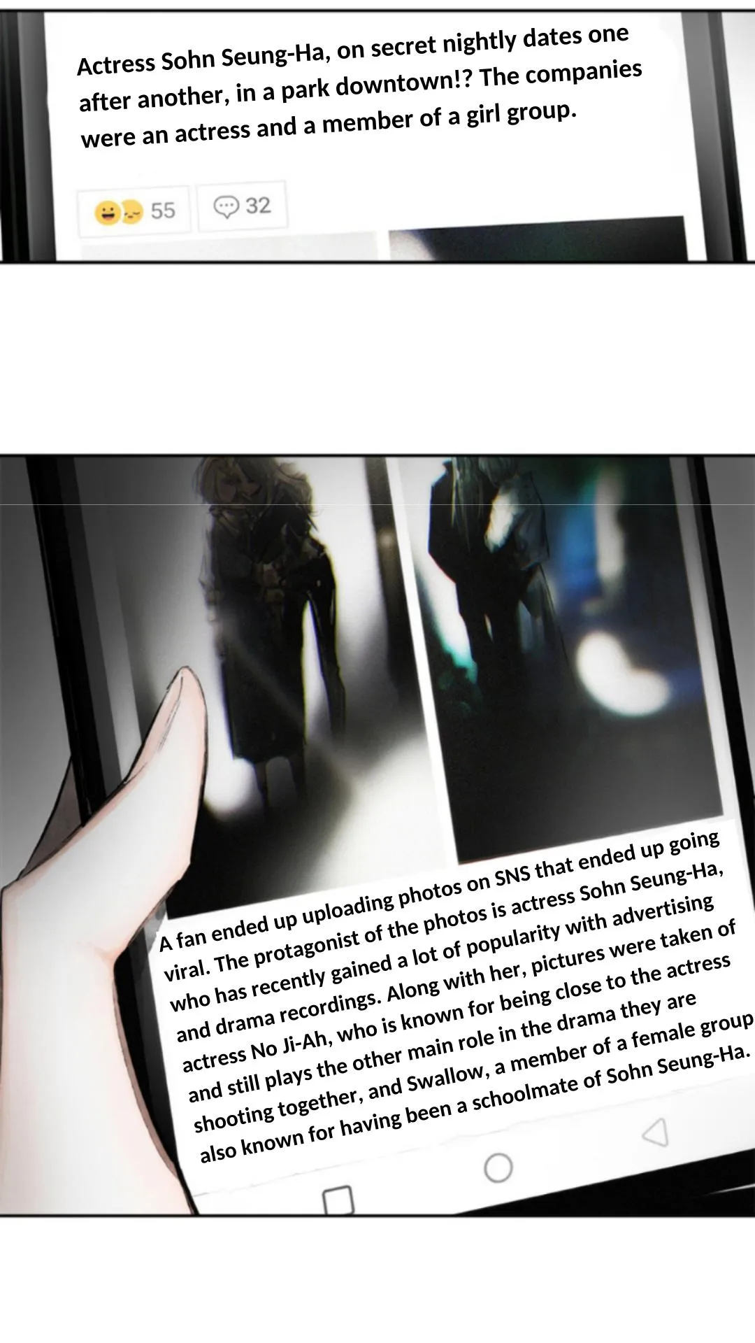 Swallow Tail Chapter 11 page 34 - 
