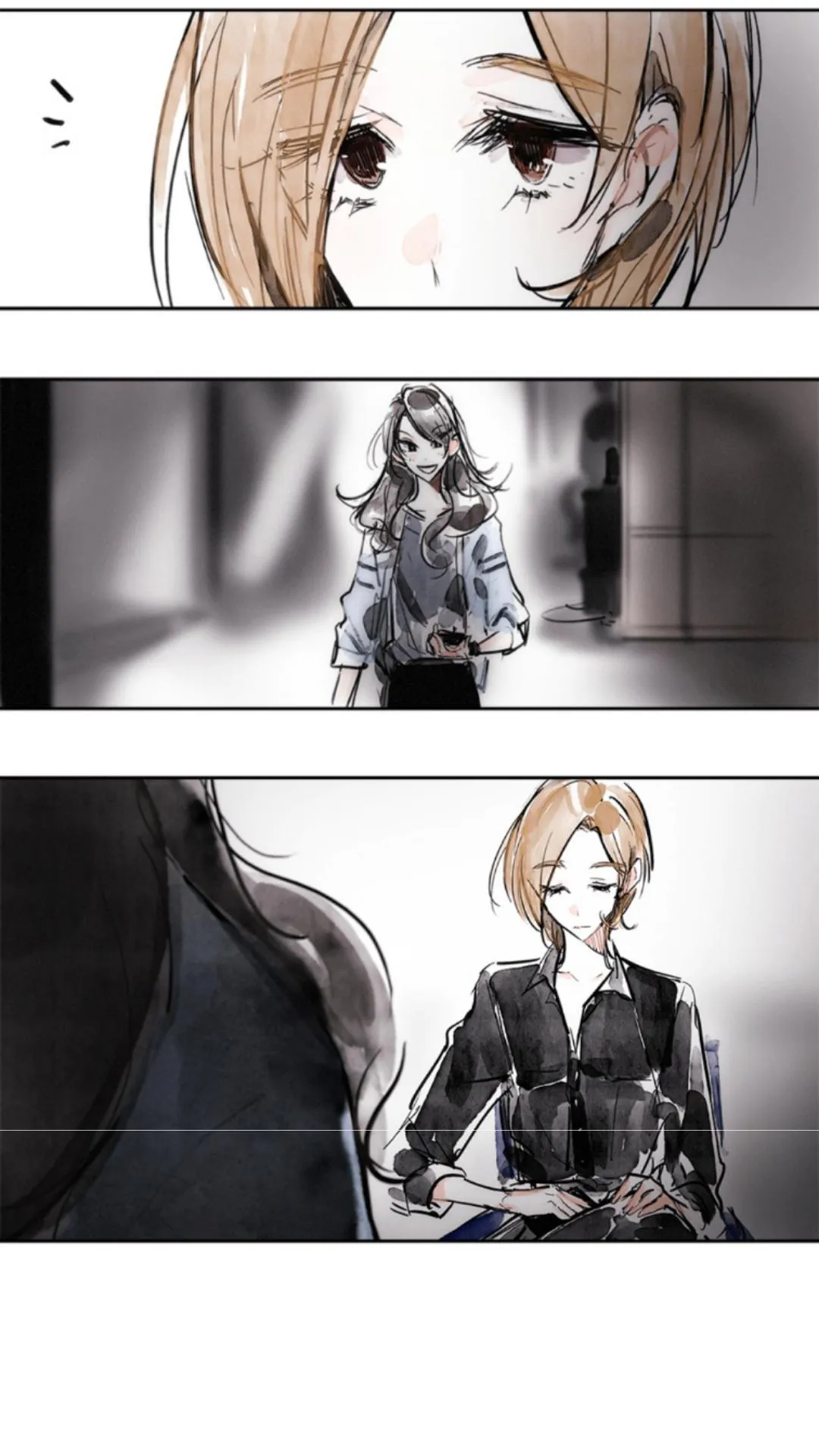 Swallow Tail Chapter 11 page 36 - 