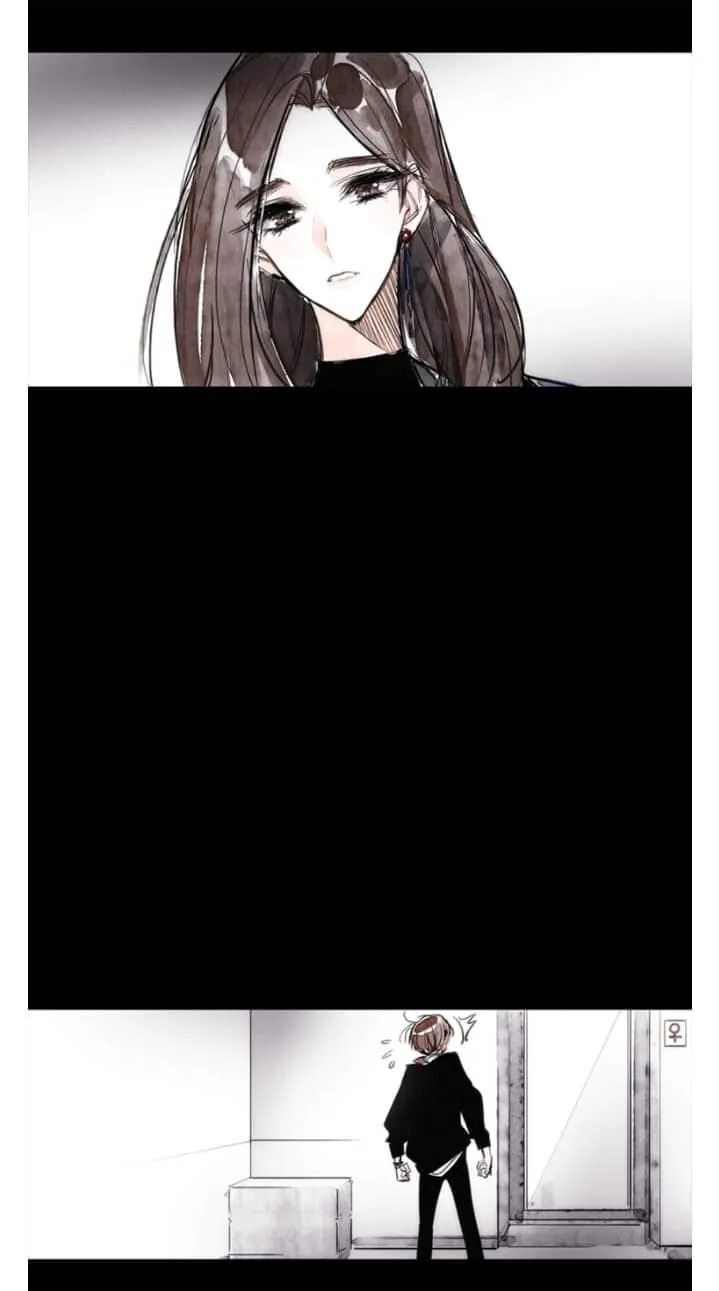 Swallow Tail Chapter 16 page 13 - 