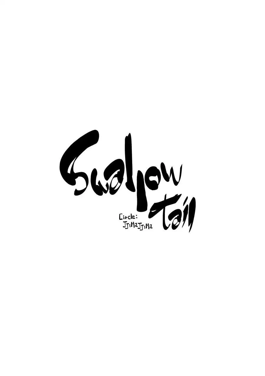 Swallow Tail Chapter 2 page 1 - 