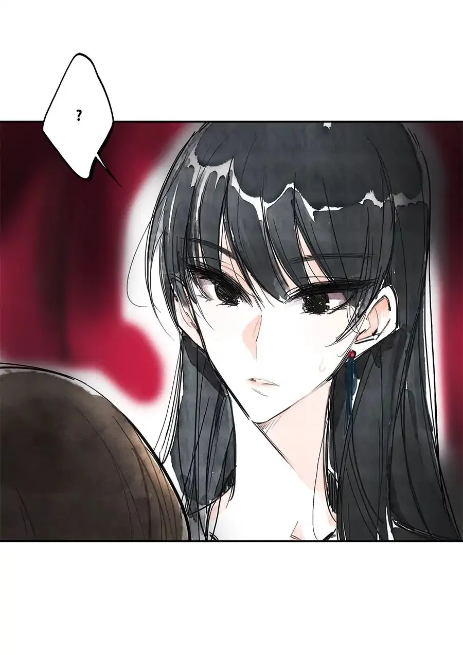 Swallow Tail Chapter 2 page 2 - 