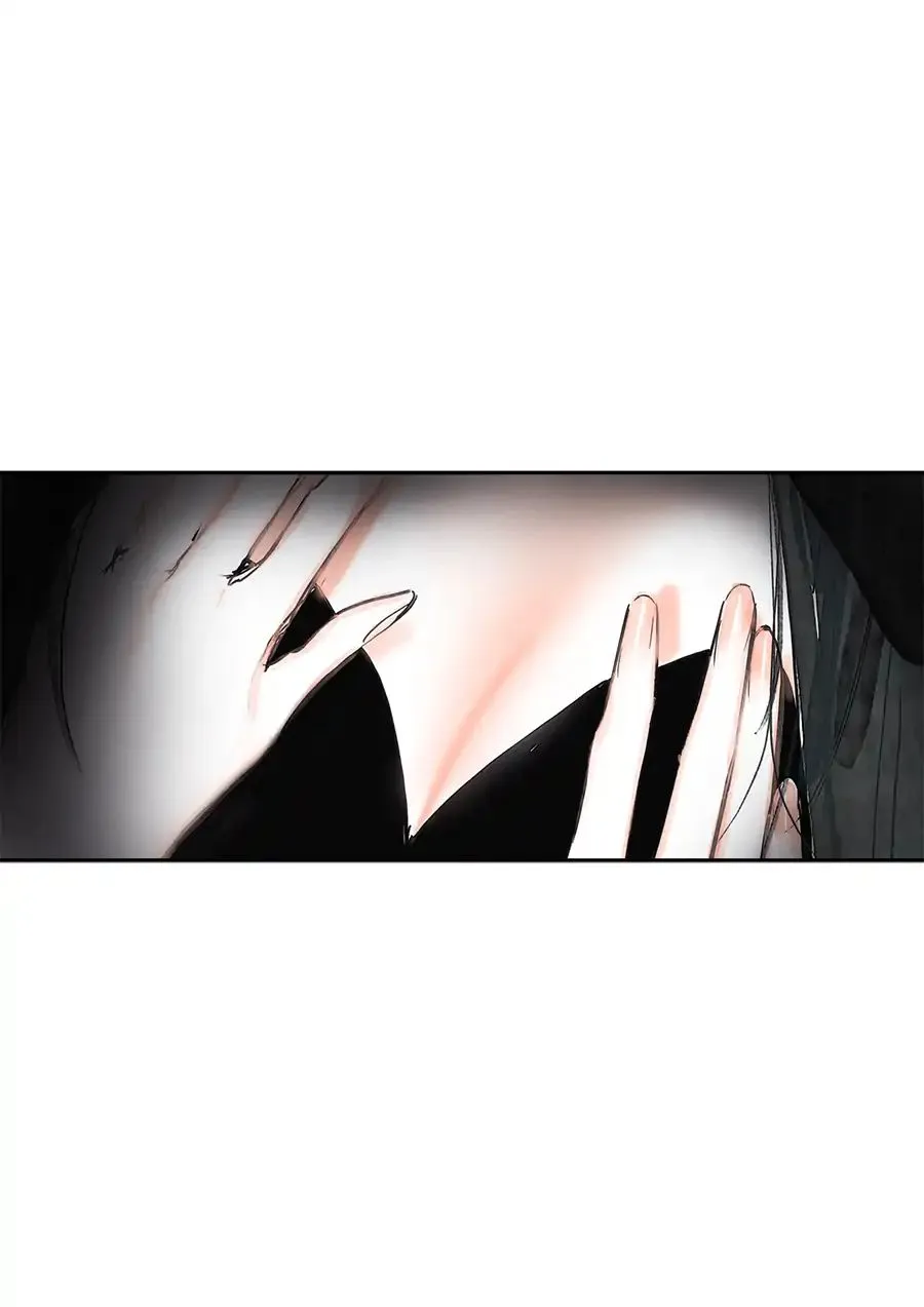 Swallow Tail Chapter 2 page 21 - 