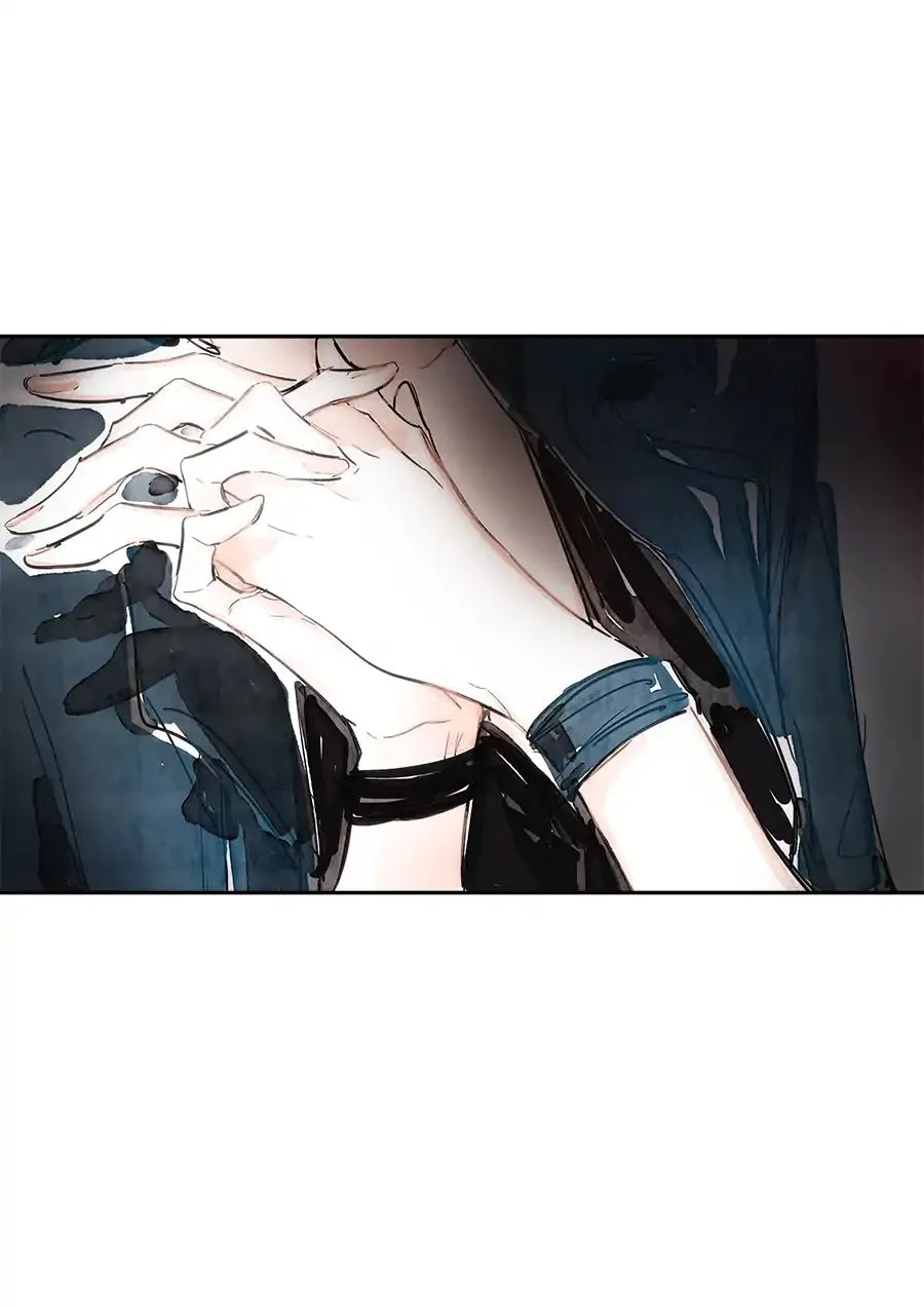 Swallow Tail Chapter 2 page 27 - 