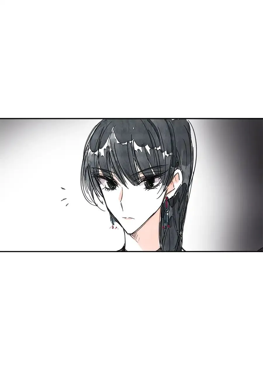 Swallow Tail Chapter 2 page 56 - 
