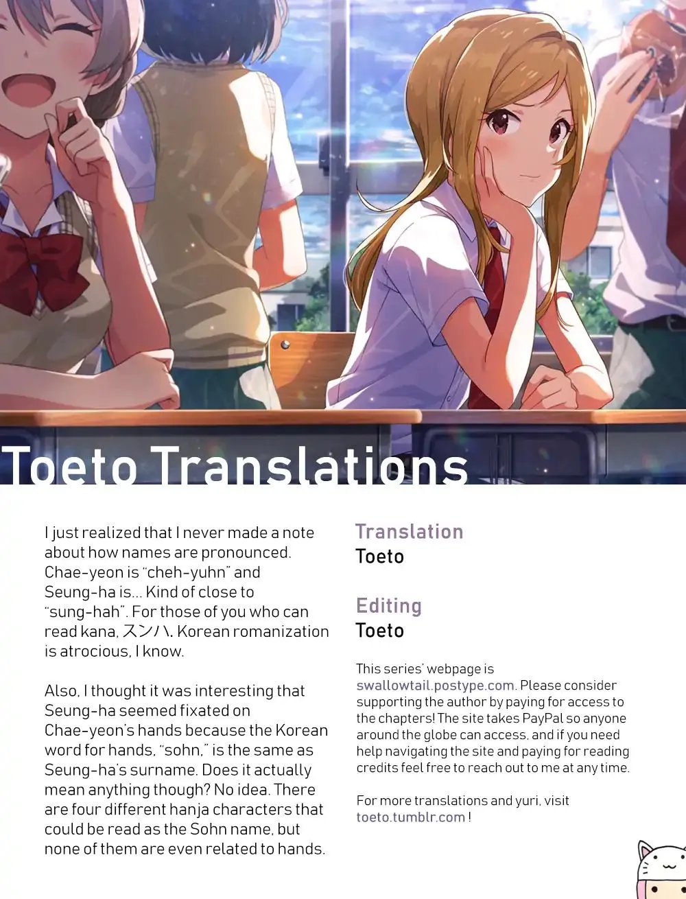 Swallow Tail Chapter 2 page 61 - 