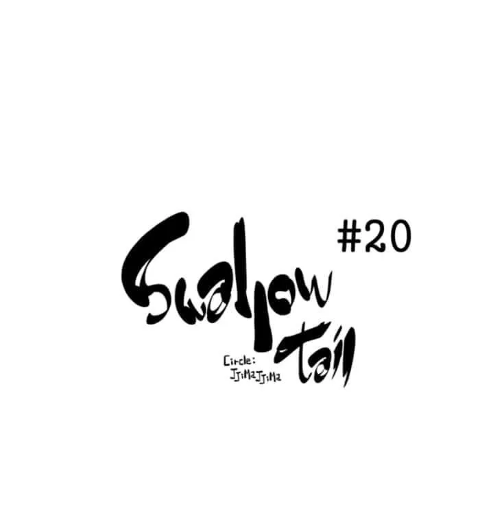 Swallow Tail Chapter 20 page 2 - 