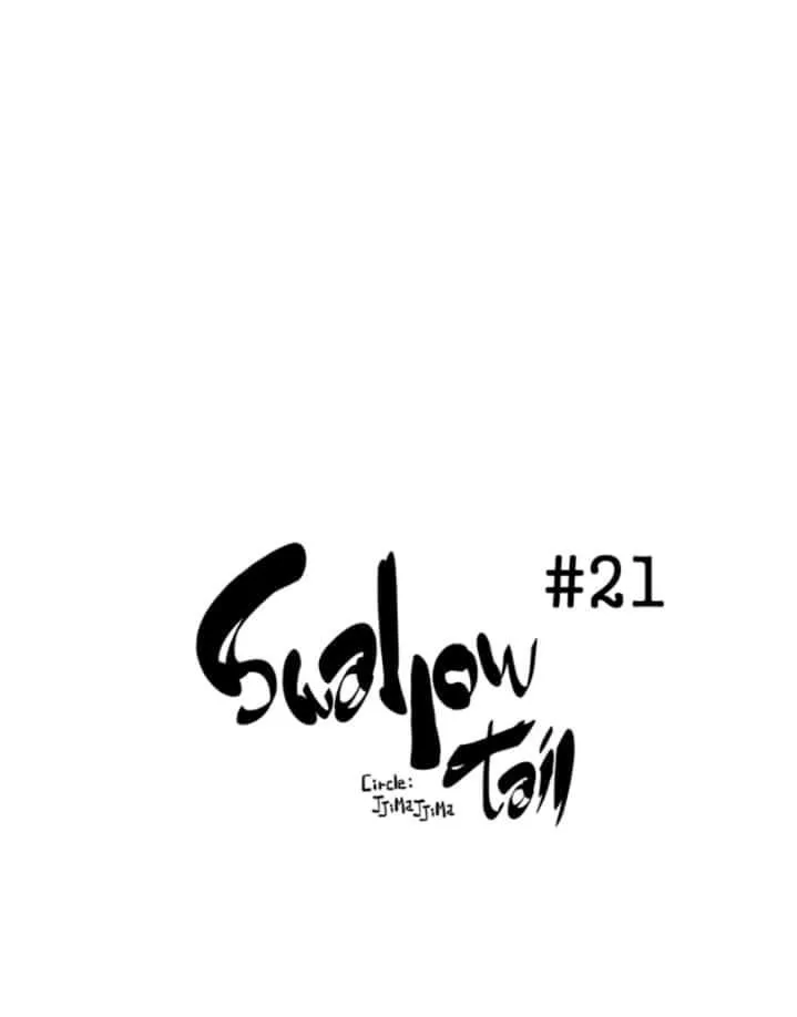 Swallow Tail Chapter 21 page 2 - 