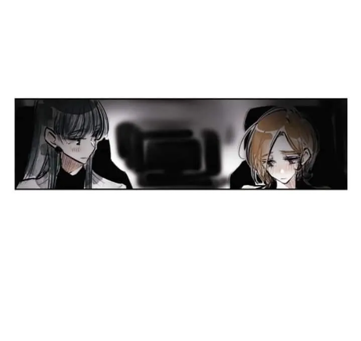 Swallow Tail Chapter 23 page 12 - 
