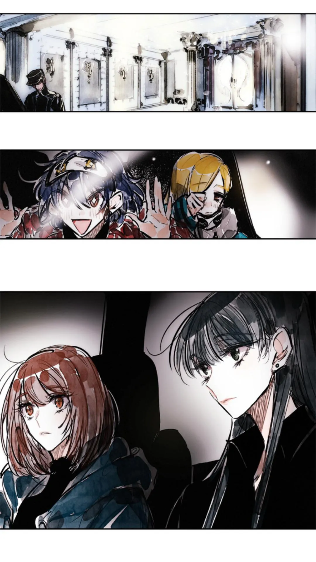 Swallow Tail Chapter 25 page 7 - 