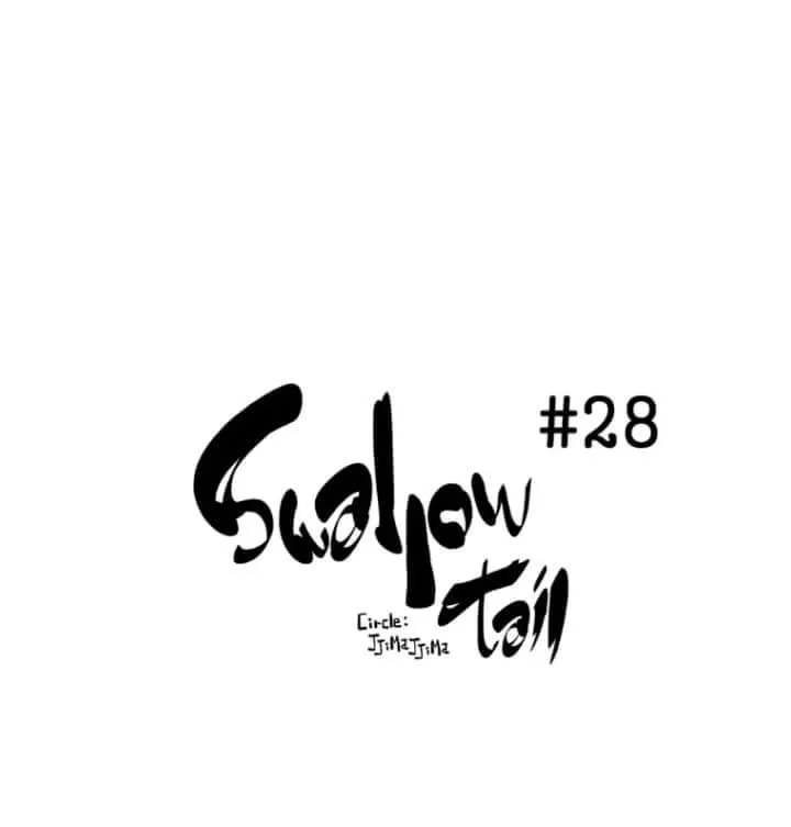 Swallow Tail Chapter 28 page 3 - 