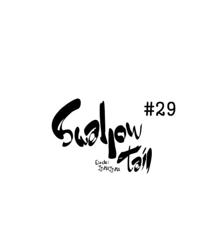 Swallow Tail Chapter 29 page 3 - 
