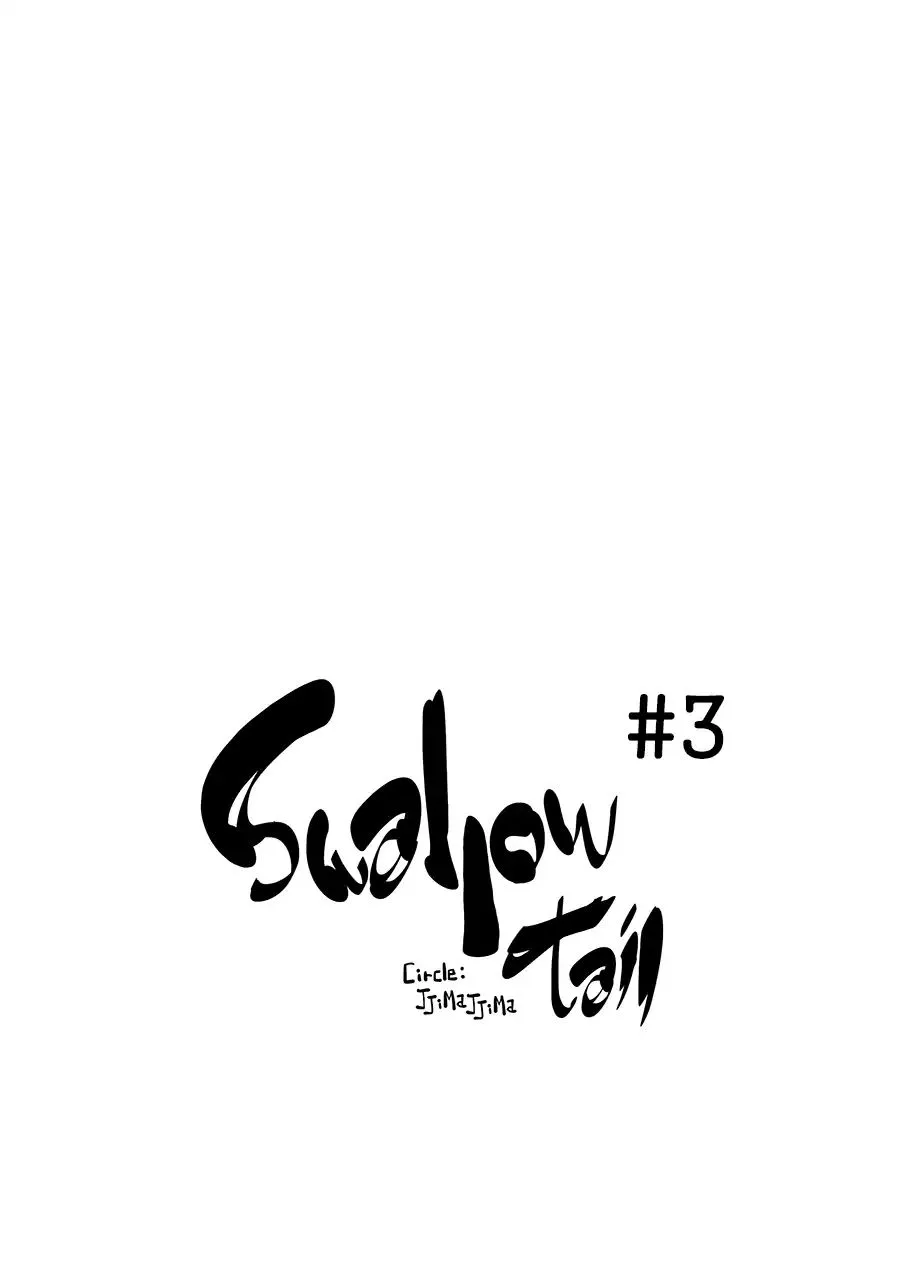 Swallow Tail Chapter 3 page 1 - 