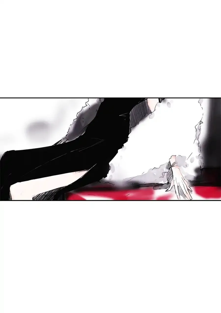 Swallow Tail Chapter 3 page 15 - 