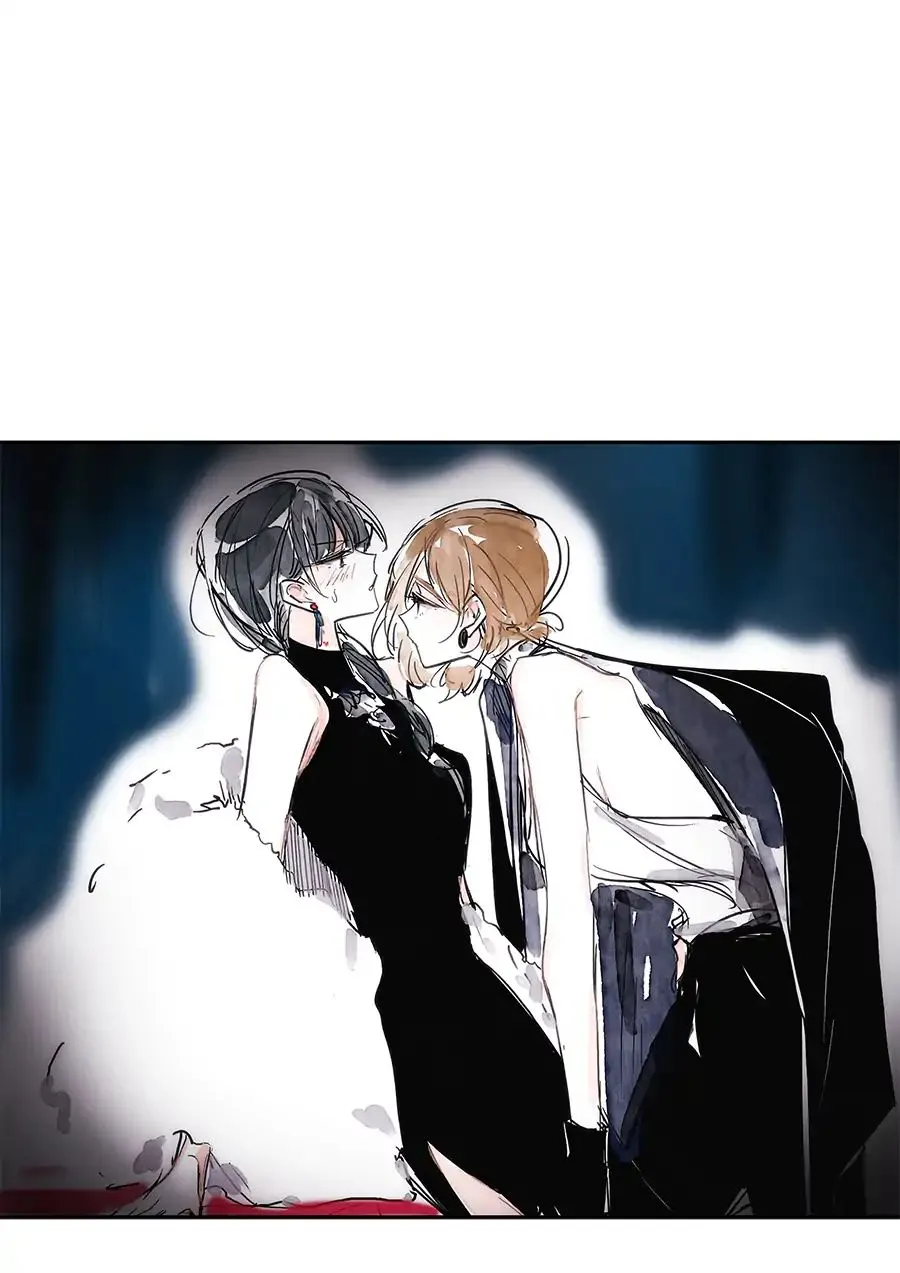 Swallow Tail Chapter 3 page 20 - 