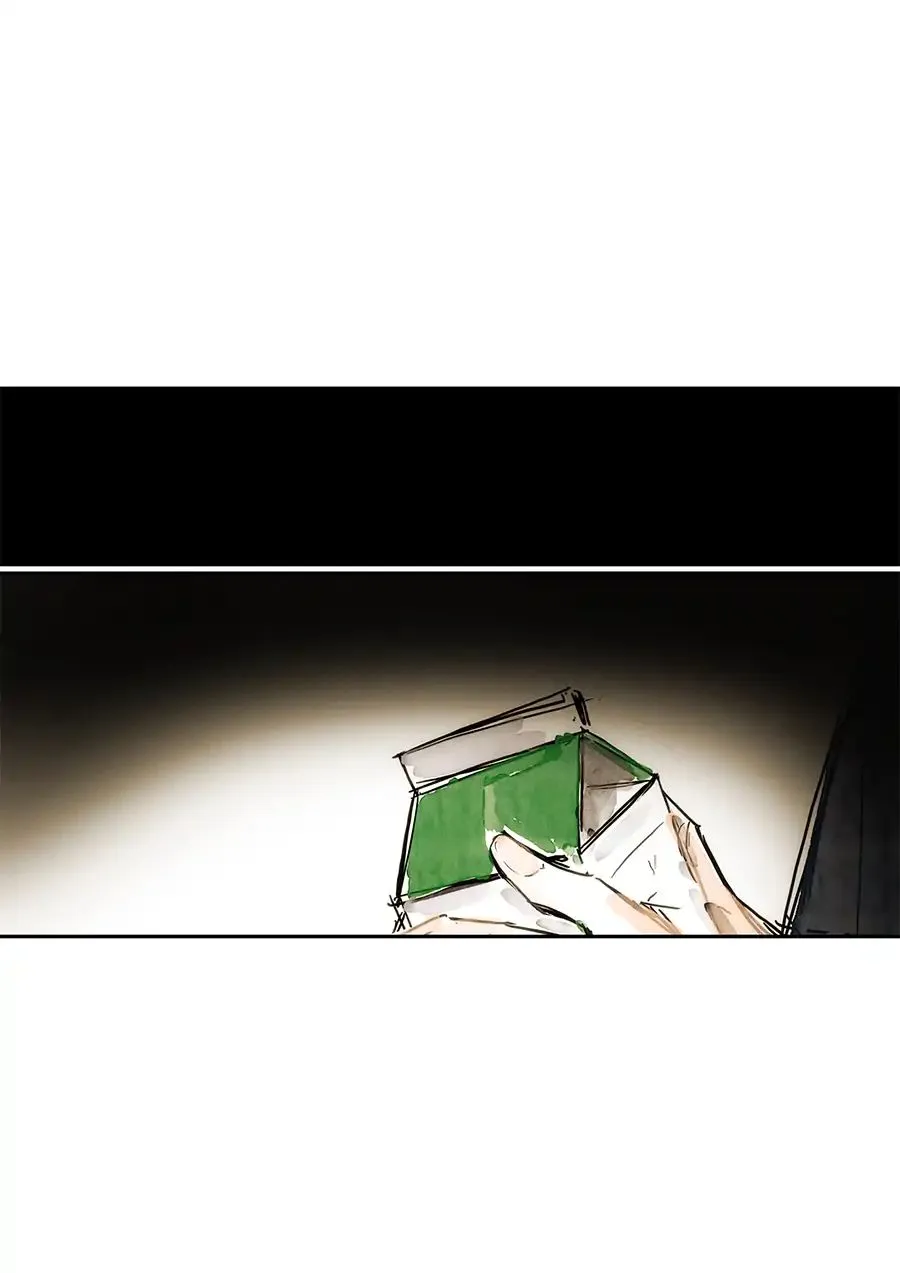 Swallow Tail Chapter 3 page 73 - 
