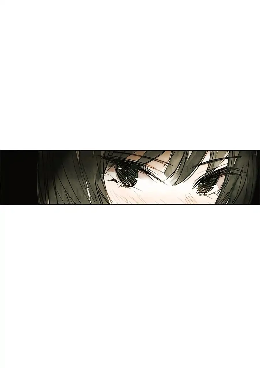 Swallow Tail Chapter 3 page 87 - 