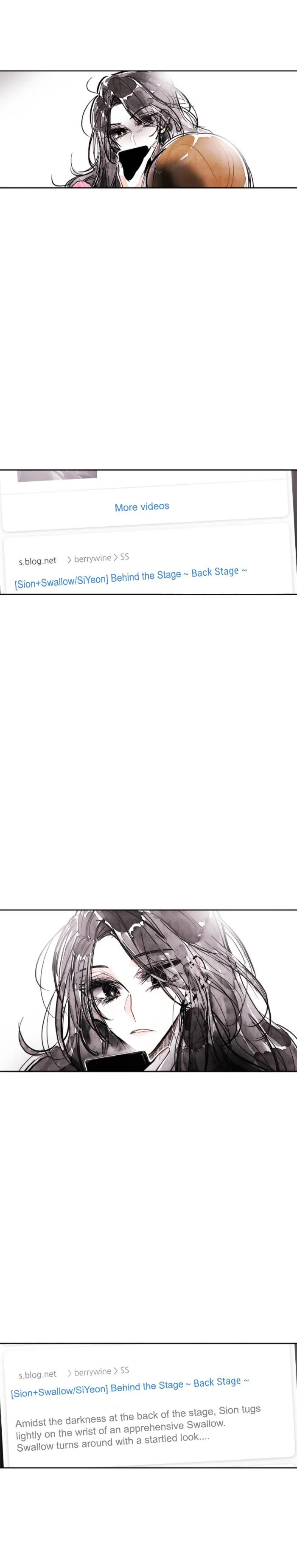 Swallow Tail Chapter 33 page 12 - 