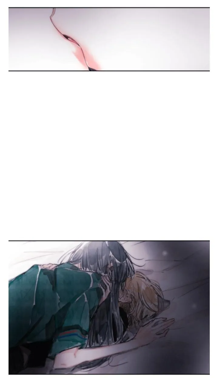 Swallow Tail Chapter 37.5 page 7 - 
