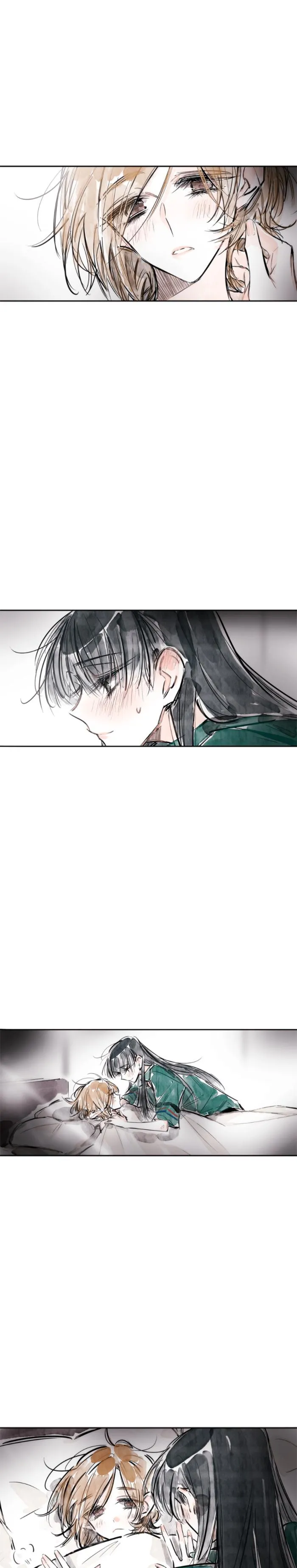 Swallow Tail Chapter 38 page 16 - 