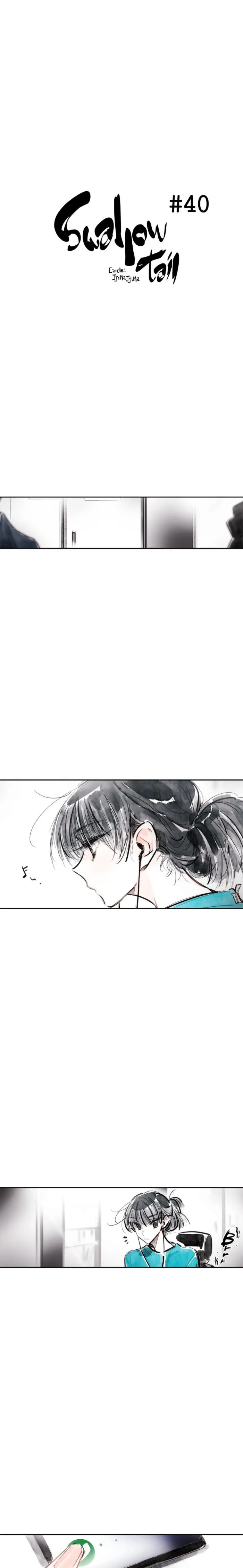 Swallow Tail Chapter 40 page 1 - 