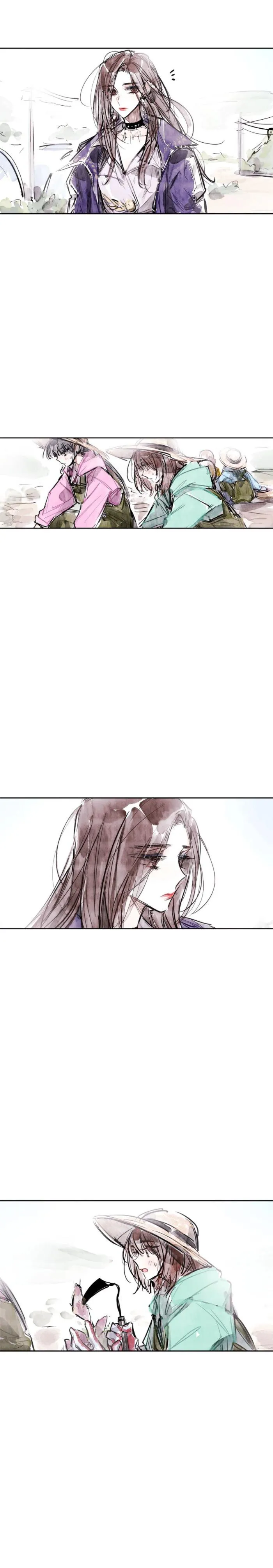 Swallow Tail Chapter 41 page 7 - 