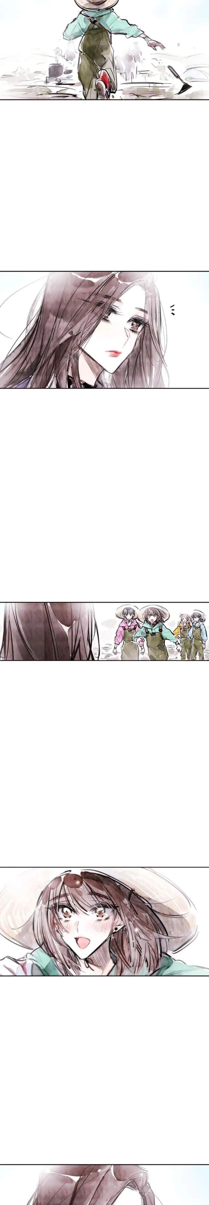 Swallow Tail Chapter 41 page 10 - 