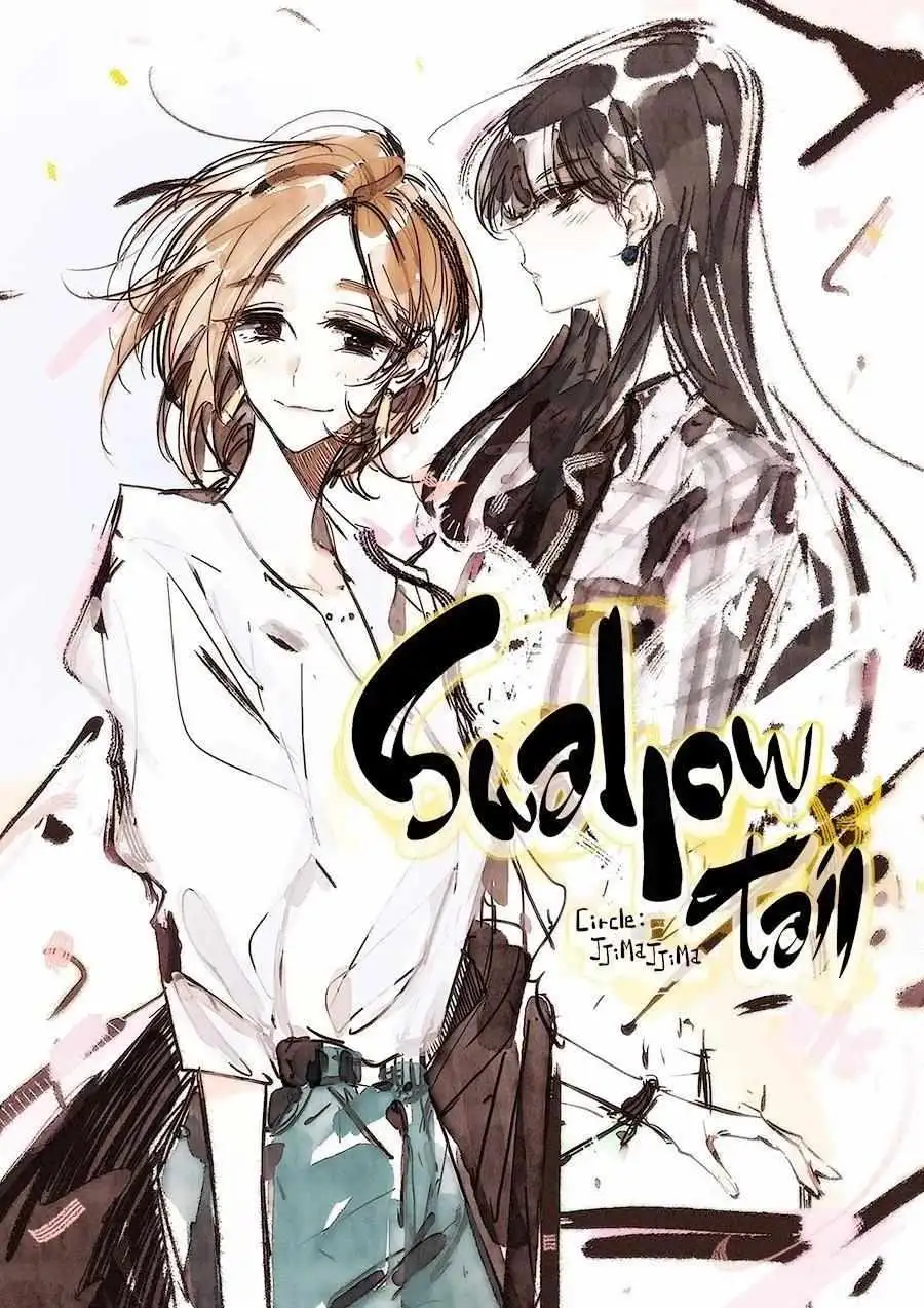 Swallow Tail Chapter 46.5 page 4 - 
