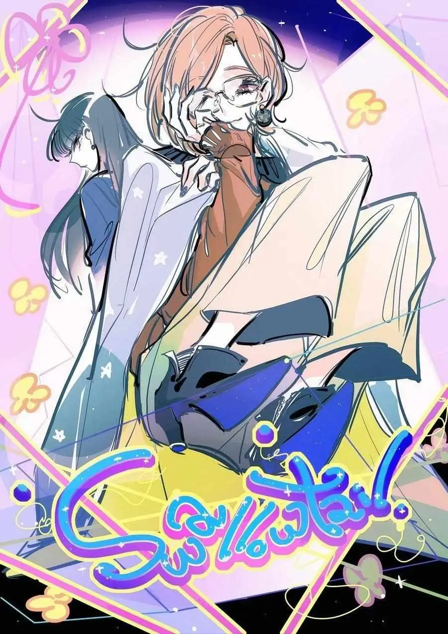 Swallow Tail Chapter 46.5 page 49 - 