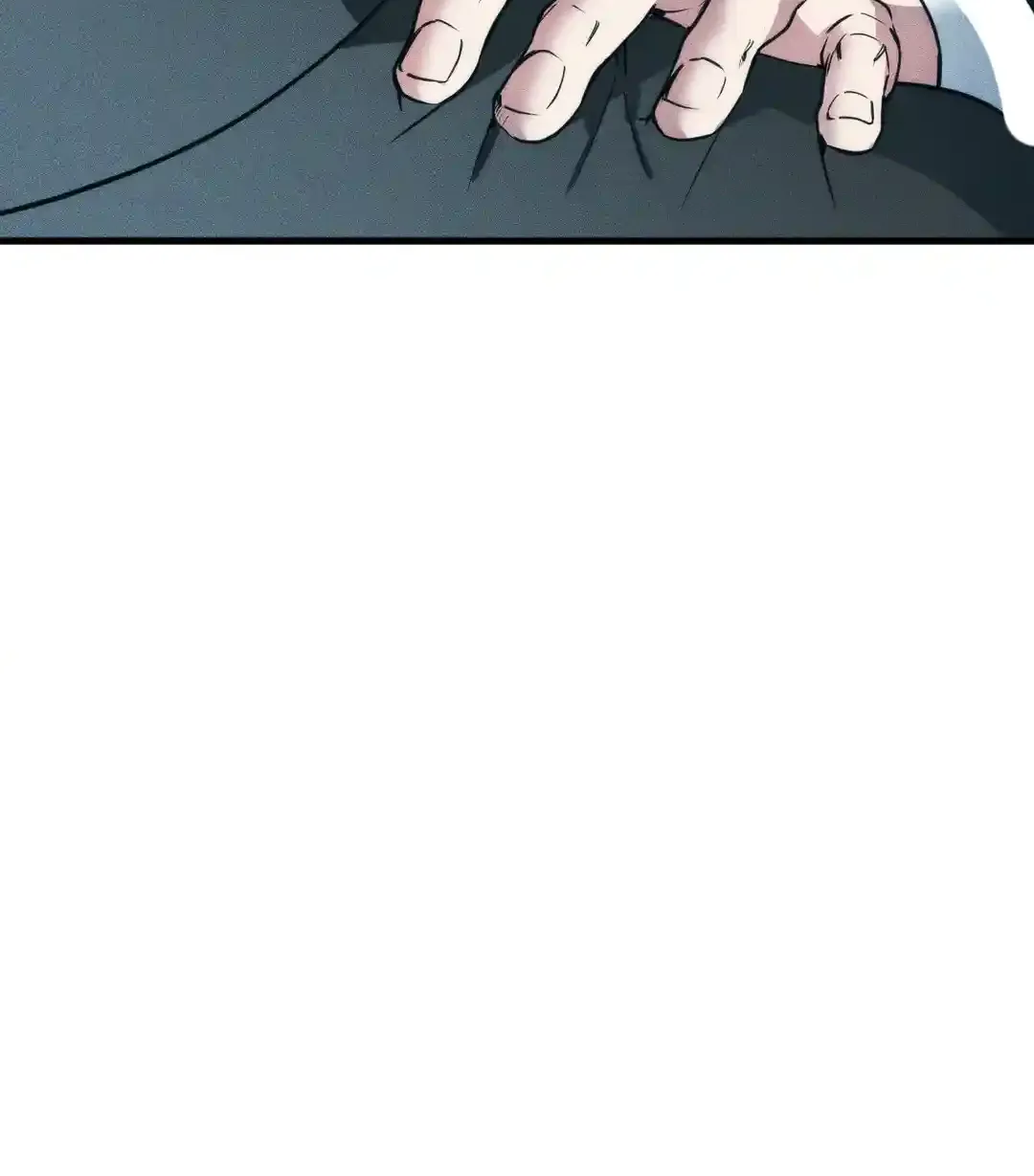 Swallow You Whole Chapter 1.1 page 136 - 