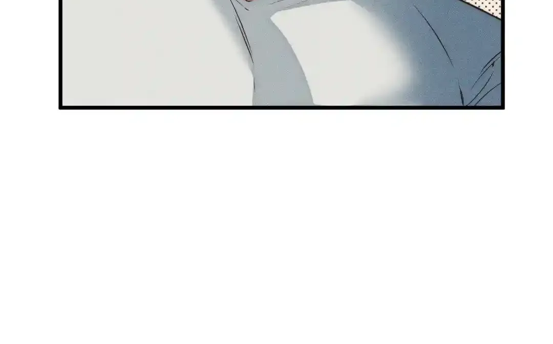 Swallow You Whole Chapter 1.1 page 18 - 
