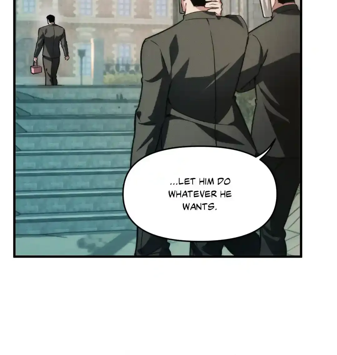 Swallow You Whole Chapter 1.2 page 104 - 