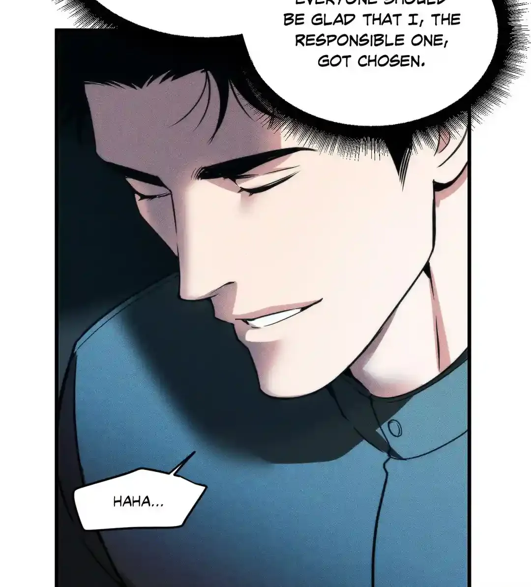 Swallow You Whole Chapter 1.2 page 116 - 