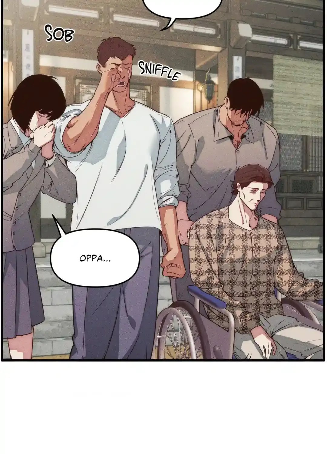 Swallow You Whole Chapter 1.2 page 13 - 
