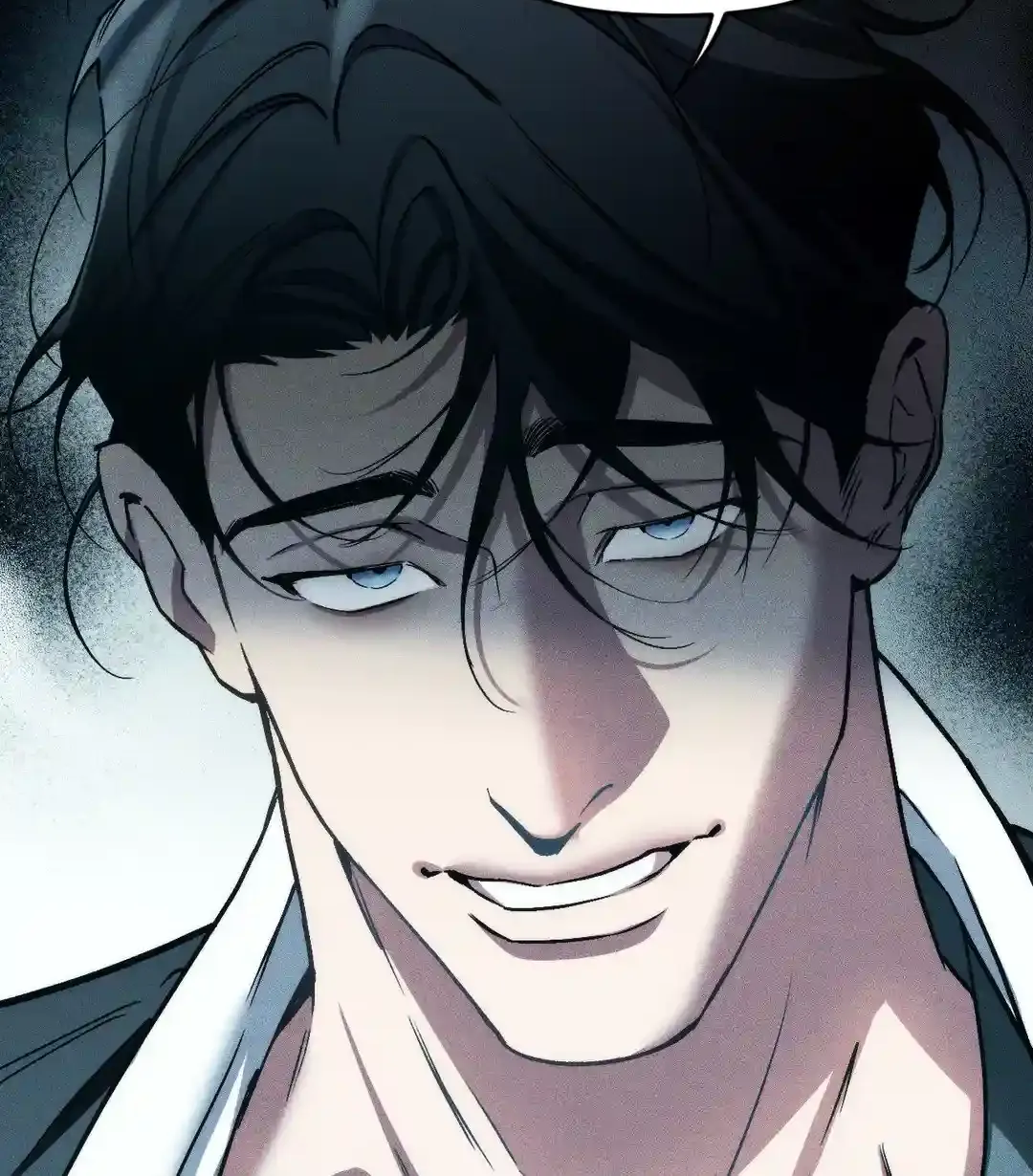 Swallow You Whole Chapter 1.2 page 130 - 