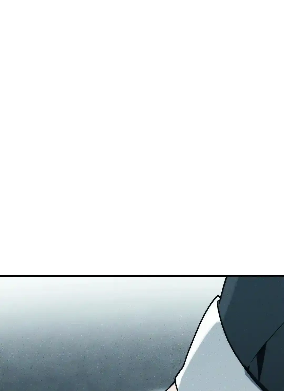 Swallow You Whole Chapter 1.2 page 171 - 