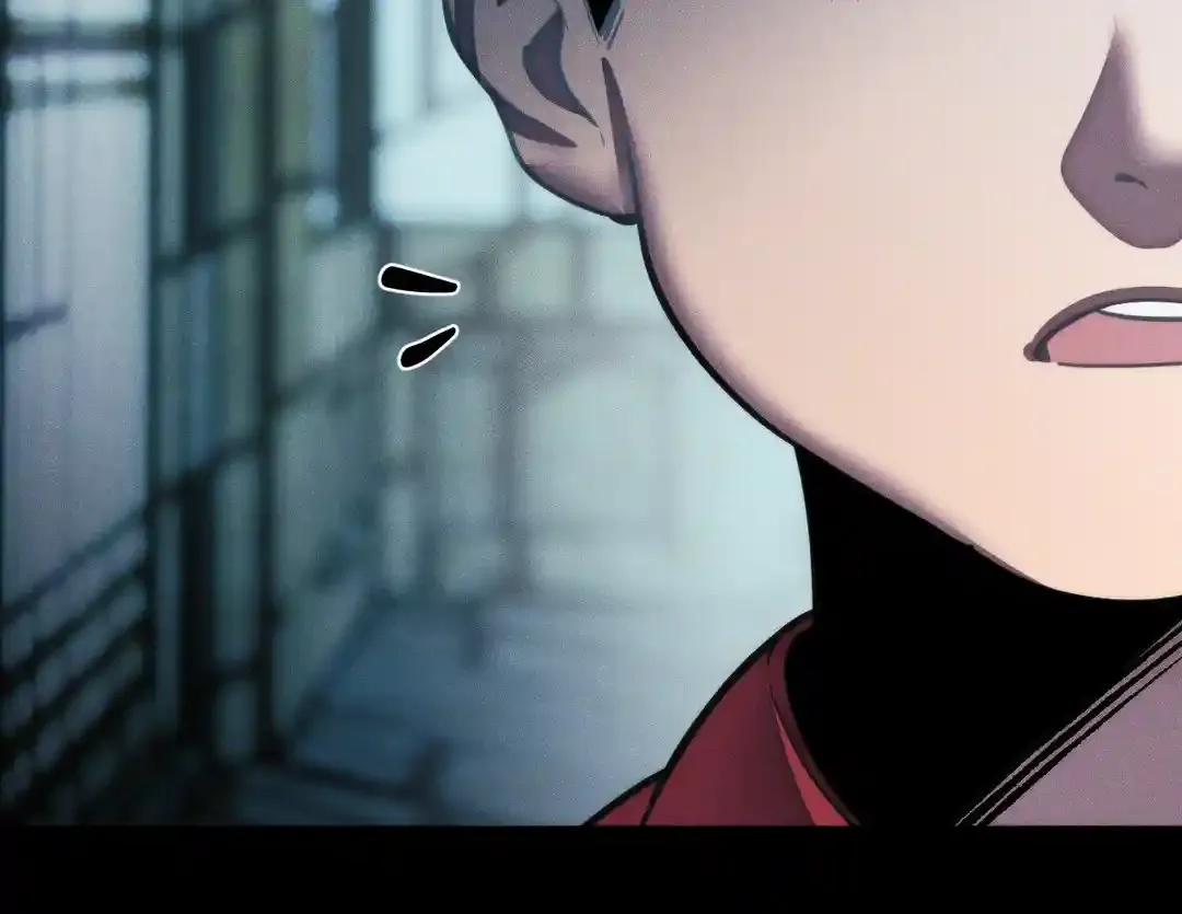 Swallow You Whole Chapter 1.2 page 68 - 