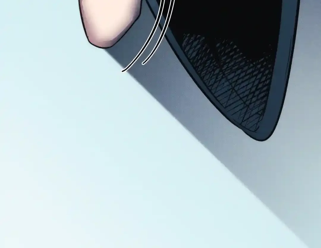 Swallow You Whole Chapter 1.2 page 76 - 