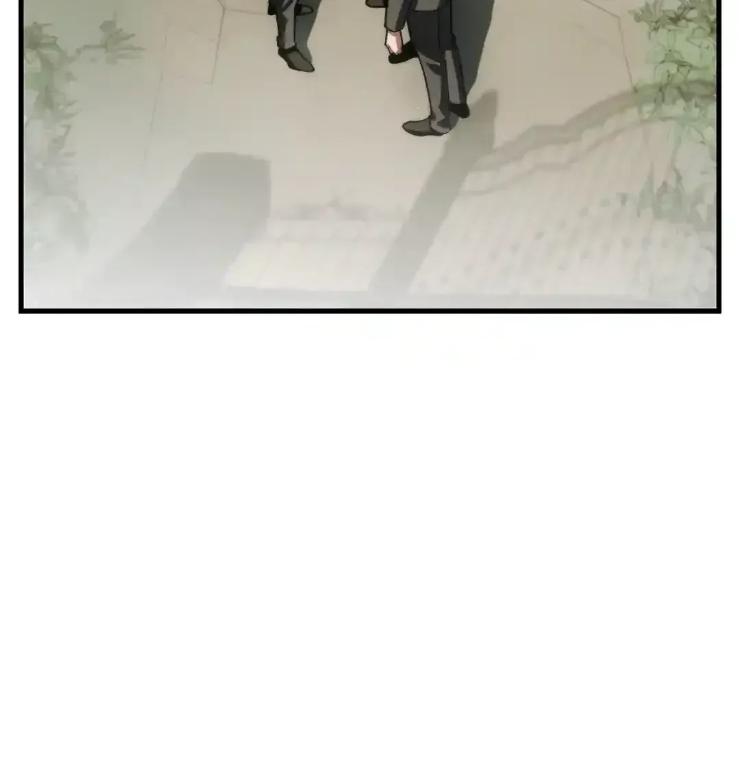Swallow You Whole Chapter 1.3 page 102 - 