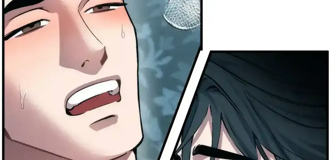 Swallow You Whole Chapter 1.3 page 153 - 