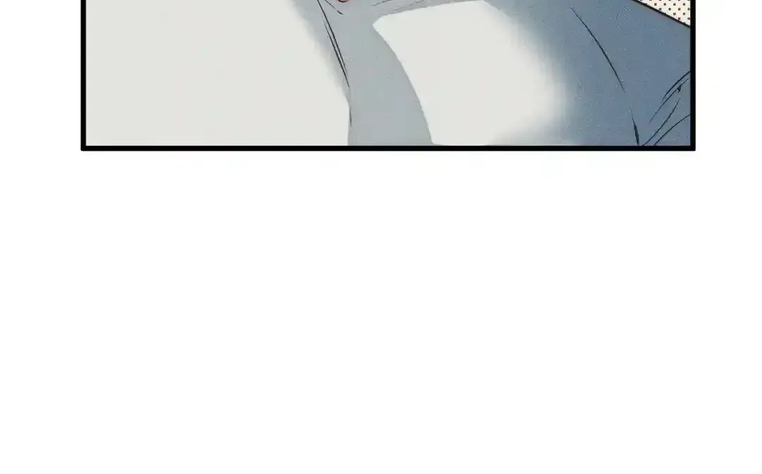 Swallow You Whole Chapter 1.3 page 18 - 