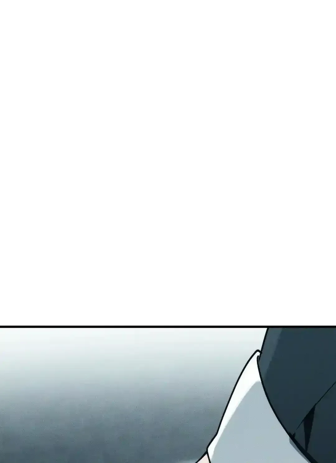 Swallow You Whole Chapter 1.3 page 171 - 