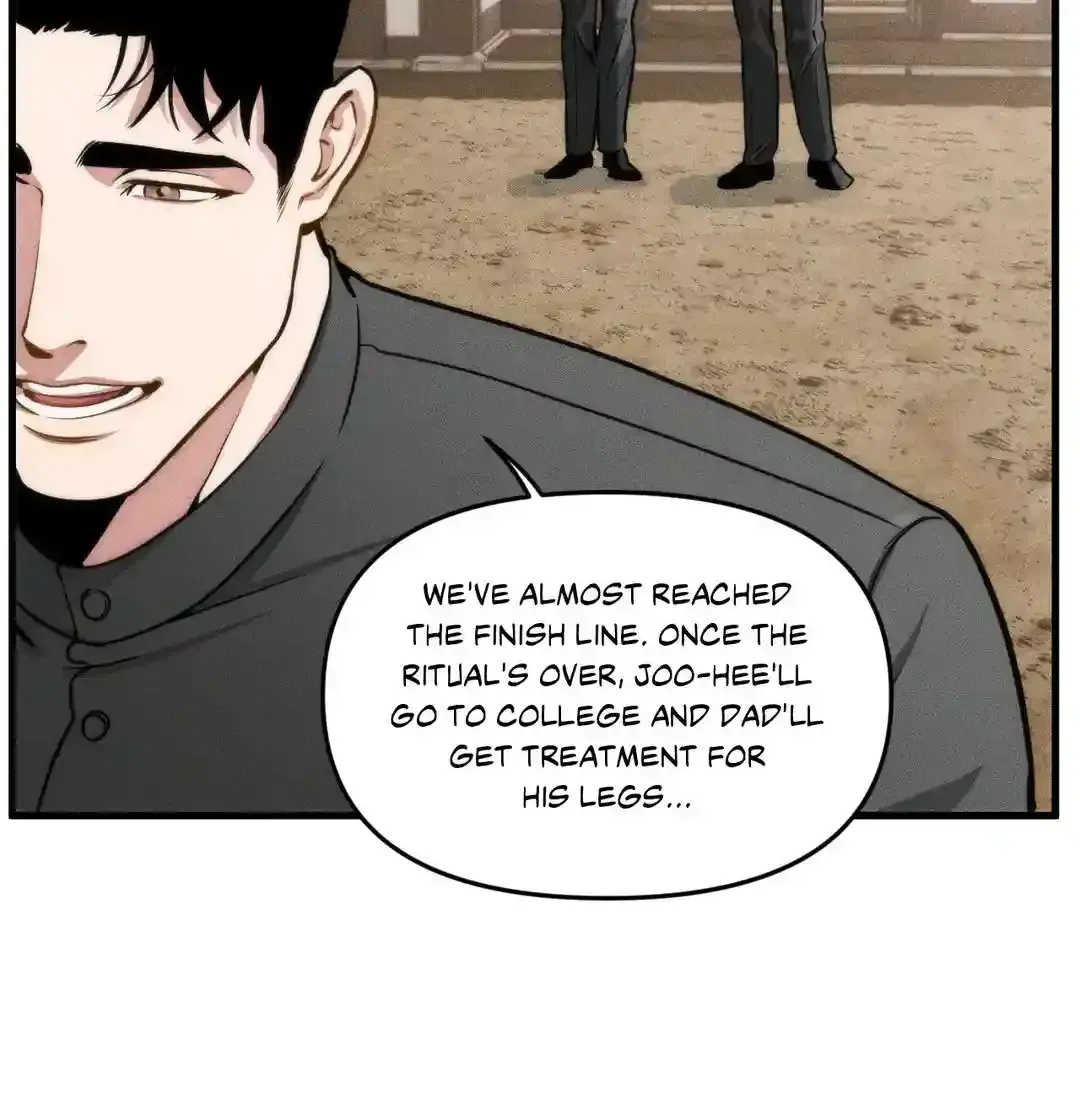 Swallow You Whole Chapter 1.3 page 24 - 