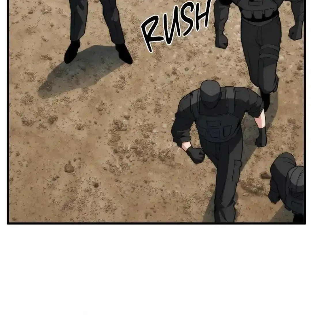 Swallow You Whole Chapter 1.3 page 34 - 
